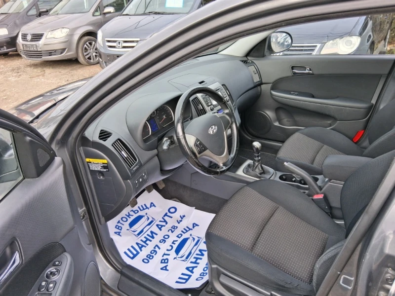 Hyundai I30, снимка 8 - Автомобили и джипове - 48247866