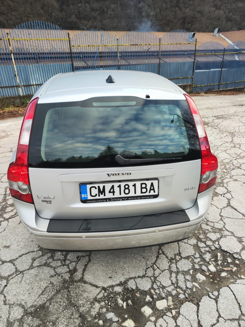 Volvo V50, снимка 4 - Автомобили и джипове - 48322327