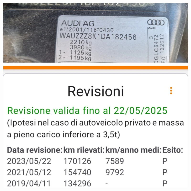 Audi A4 2.0TDI Quattro, снимка 13 - Автомобили и джипове - 50194903