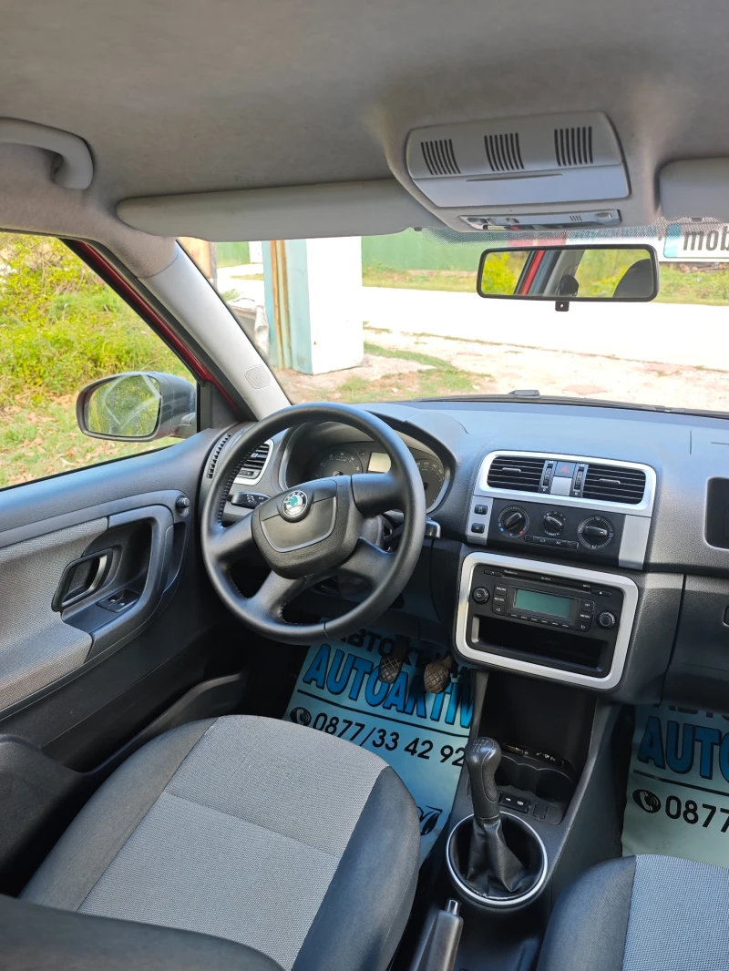 Skoda Fabia 1.2I ЕВРО 5, снимка 11 - Автомобили и джипове - 51810463