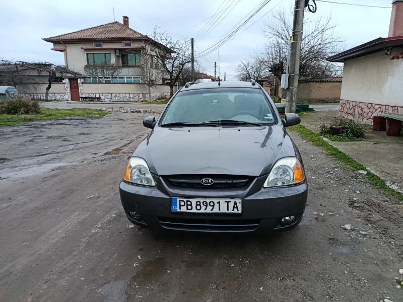 Kia Rio 1.3 АГУ, снимка 2 - Автомобили и джипове - 53439263