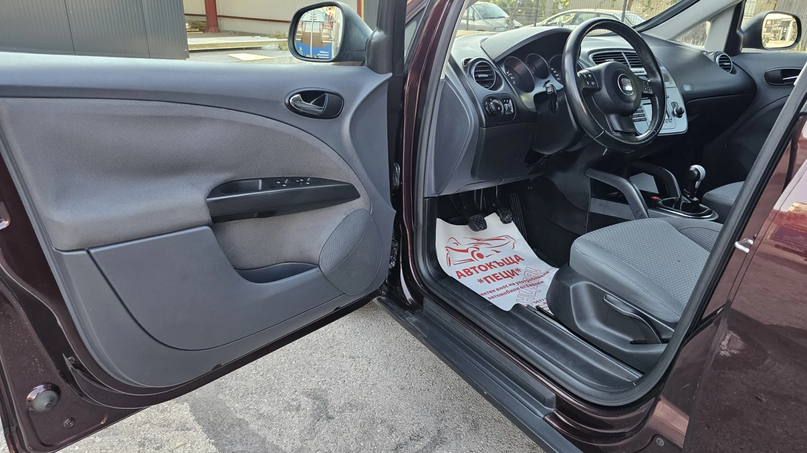 Seat Altea XL 1.9TDI 105HP-СЕРВИЗНА ИСТ.-EURO 4-ЛИЗИНГ - изображение 7