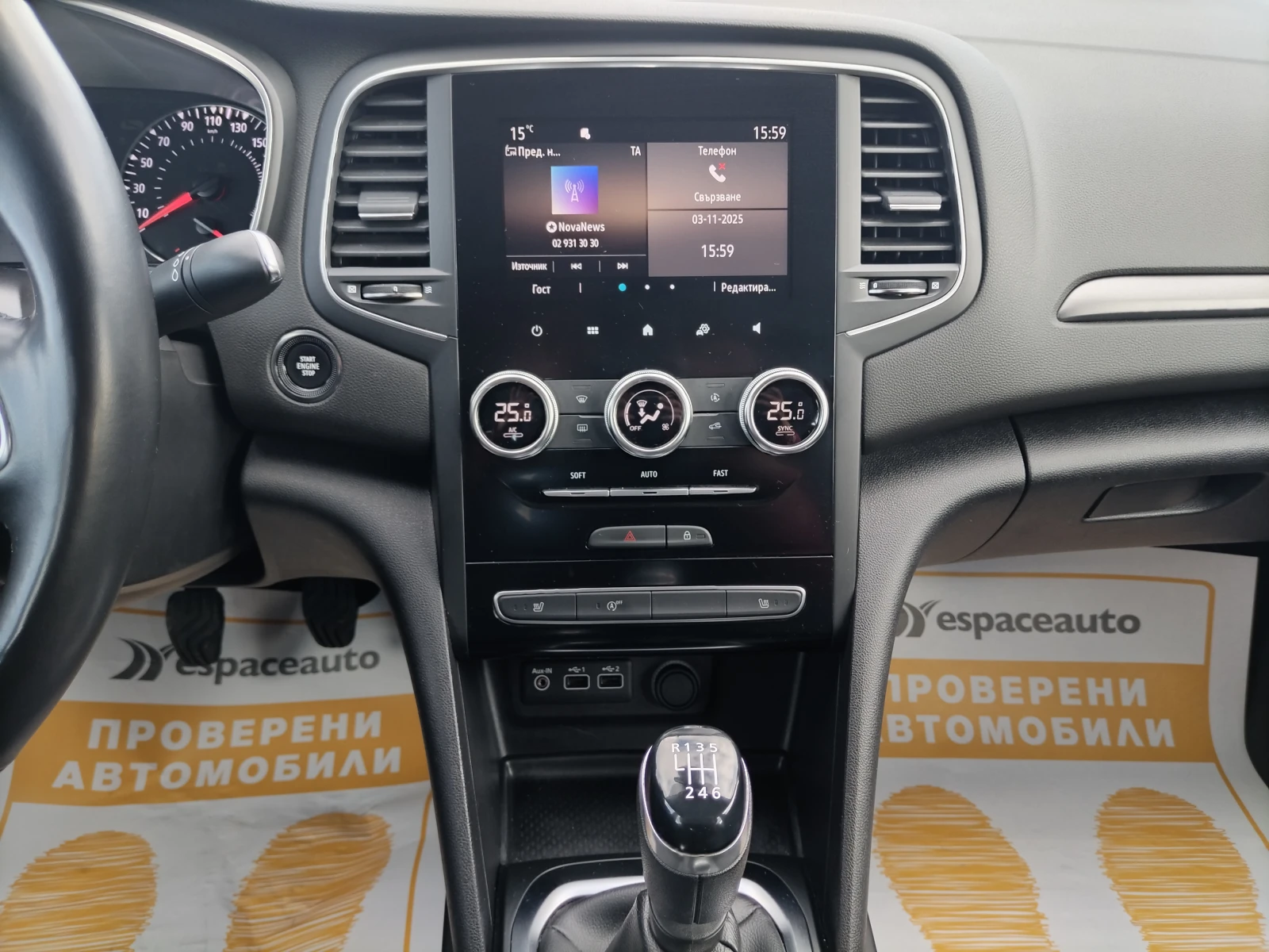 Renault Megane 1.3TCe/140к.с/Techno - изображение 10