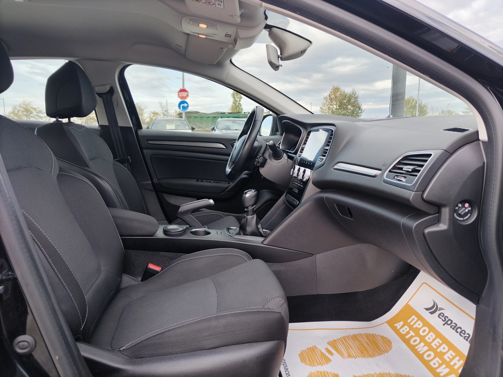 Renault Megane 1.3TCe/140./Techno | Mobile.bg   13