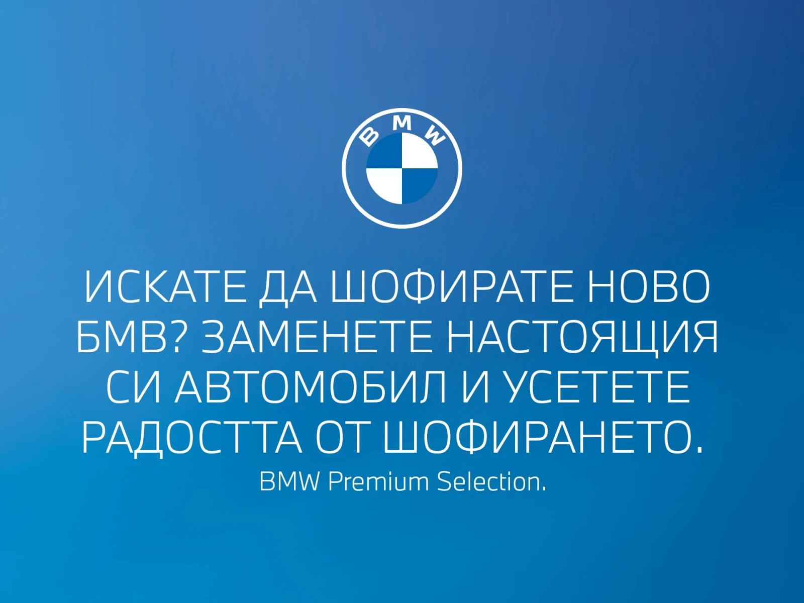 BMW i3 120Ah | Mobile.bg � ����������� 4