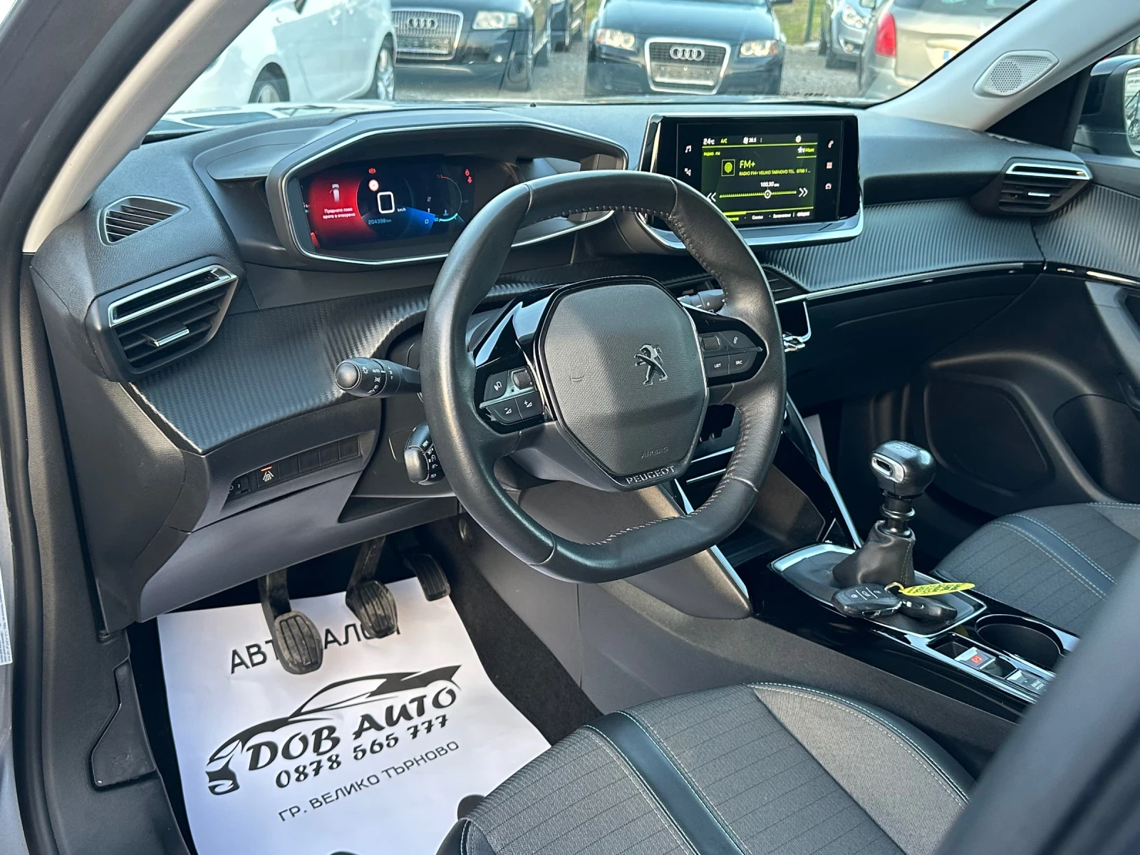 Peugeot 2008 1.5HDI-ALLURE-DISTRONIC-LED-NAVI-CAMERA, снимка 9 - Автомобили и джипове - 54970826