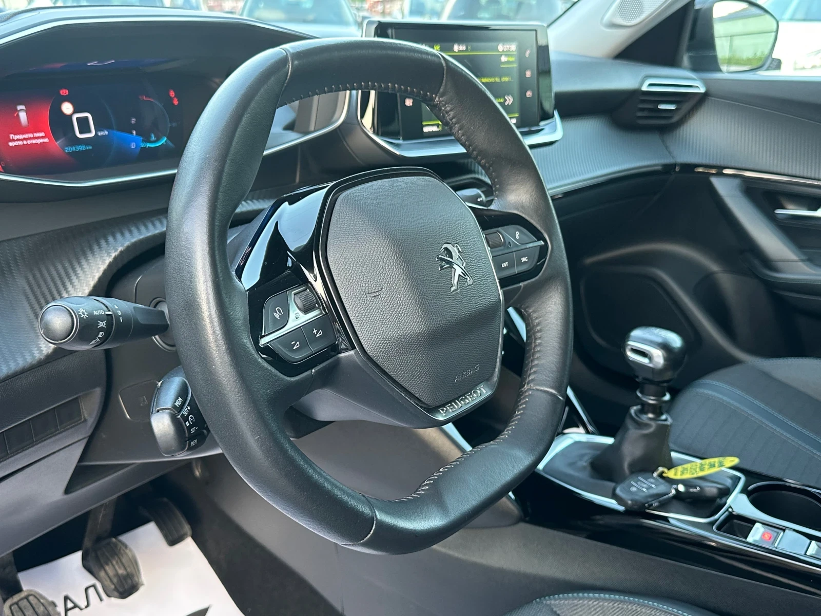 Peugeot 2008 1.5HDI-ALLURE-DISTRONIC-LED-NAVI-CAMERA, снимка 10 - Автомобили и джипове - 54970826