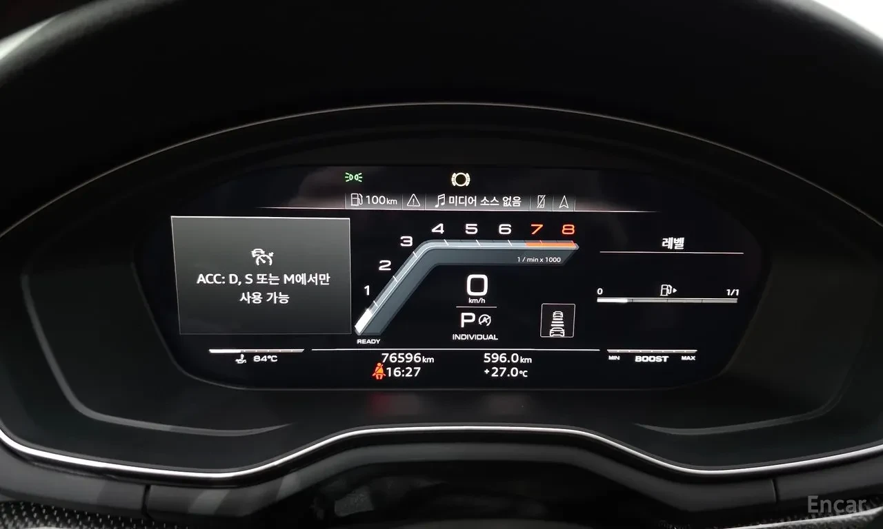 Audi S5 Sportback | 3.0 TFSI | V6 | QUATTRO | MATRIX LED |, снимка 8 - Автомобили и джипове - 55007226