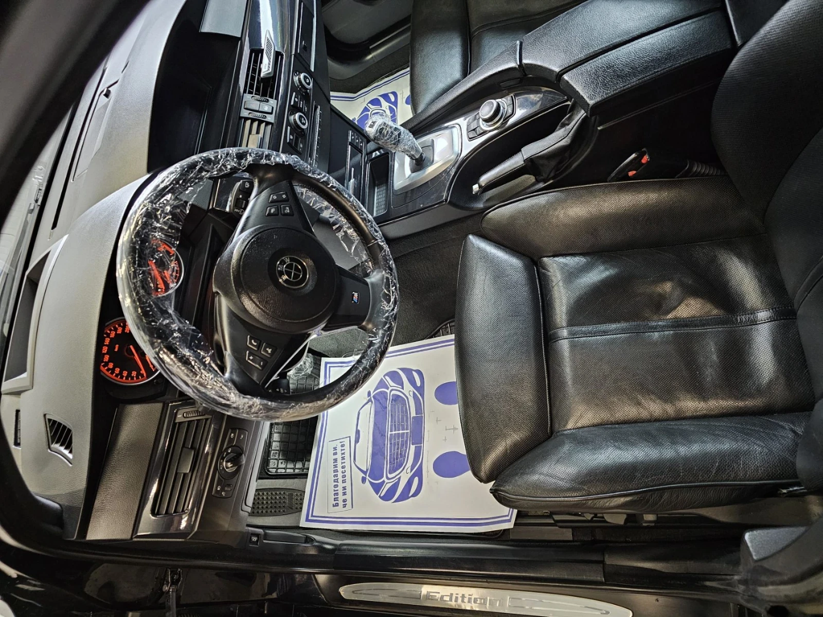BMW 530 Е61, снимка 6 - Автомобили и джипове - 55093090