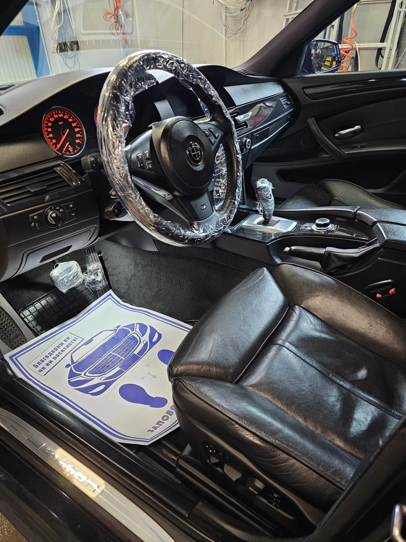 BMW 530 Е61, снимка 7 - Автомобили и джипове - 55093090