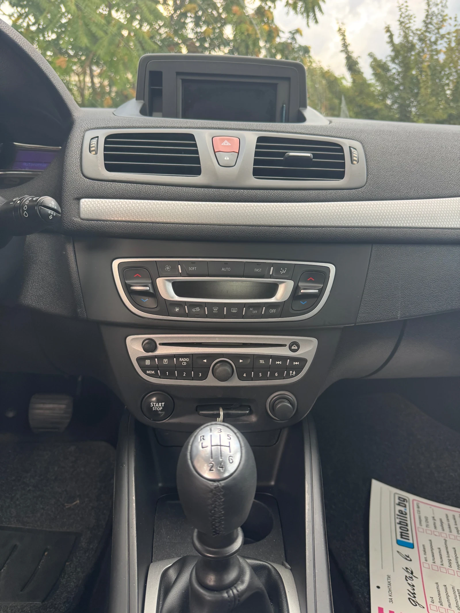 Renault Megane 1.5 dci, снимка 7 - Автомобили и джипове - 55890492