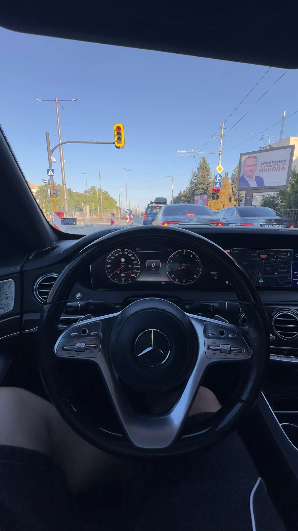 Mercedes-Benz S 560 4Matic / LONG / 360 CAM / DISTR / BURMESTER, снимка 3 - Автомобили и джипове - 56067895