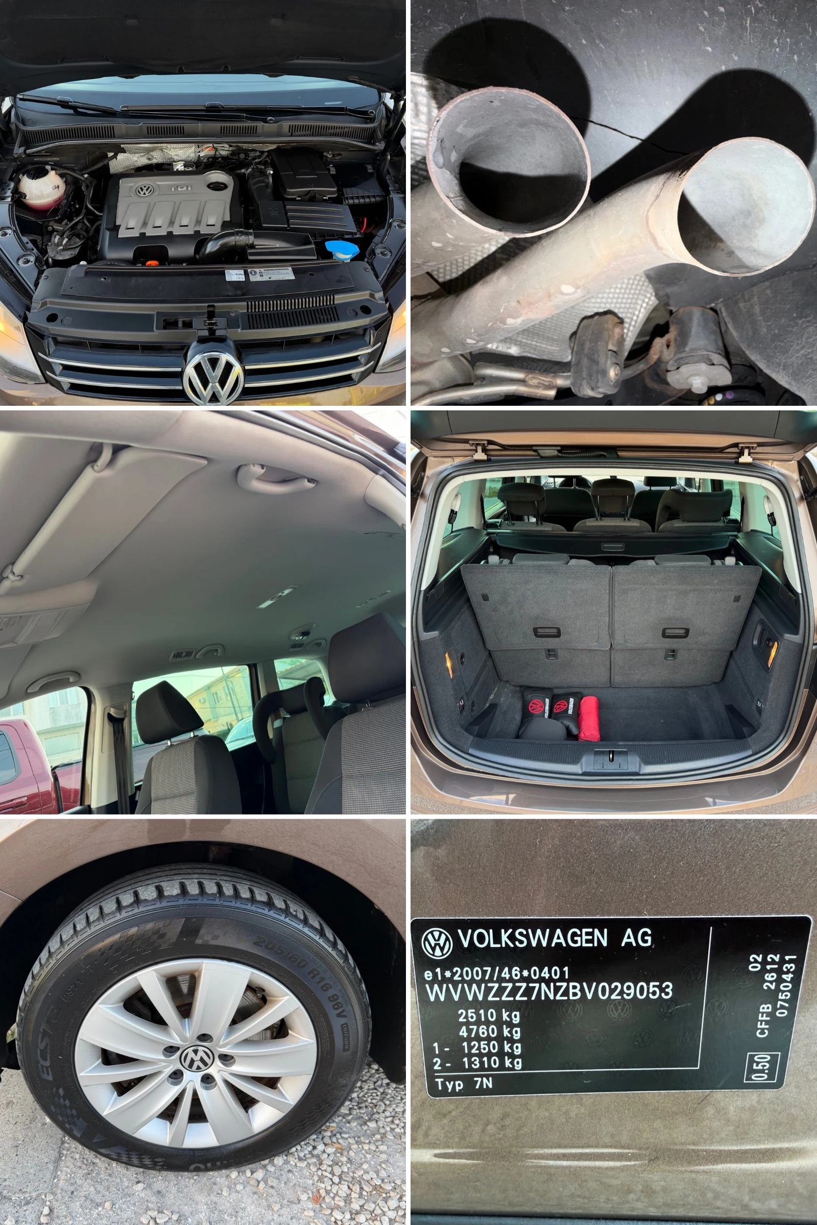 VW Sharan 2.0TDI* 7Местен* ТОП* Състояние, снимка 6 - Автомобили и джипове - 56331085