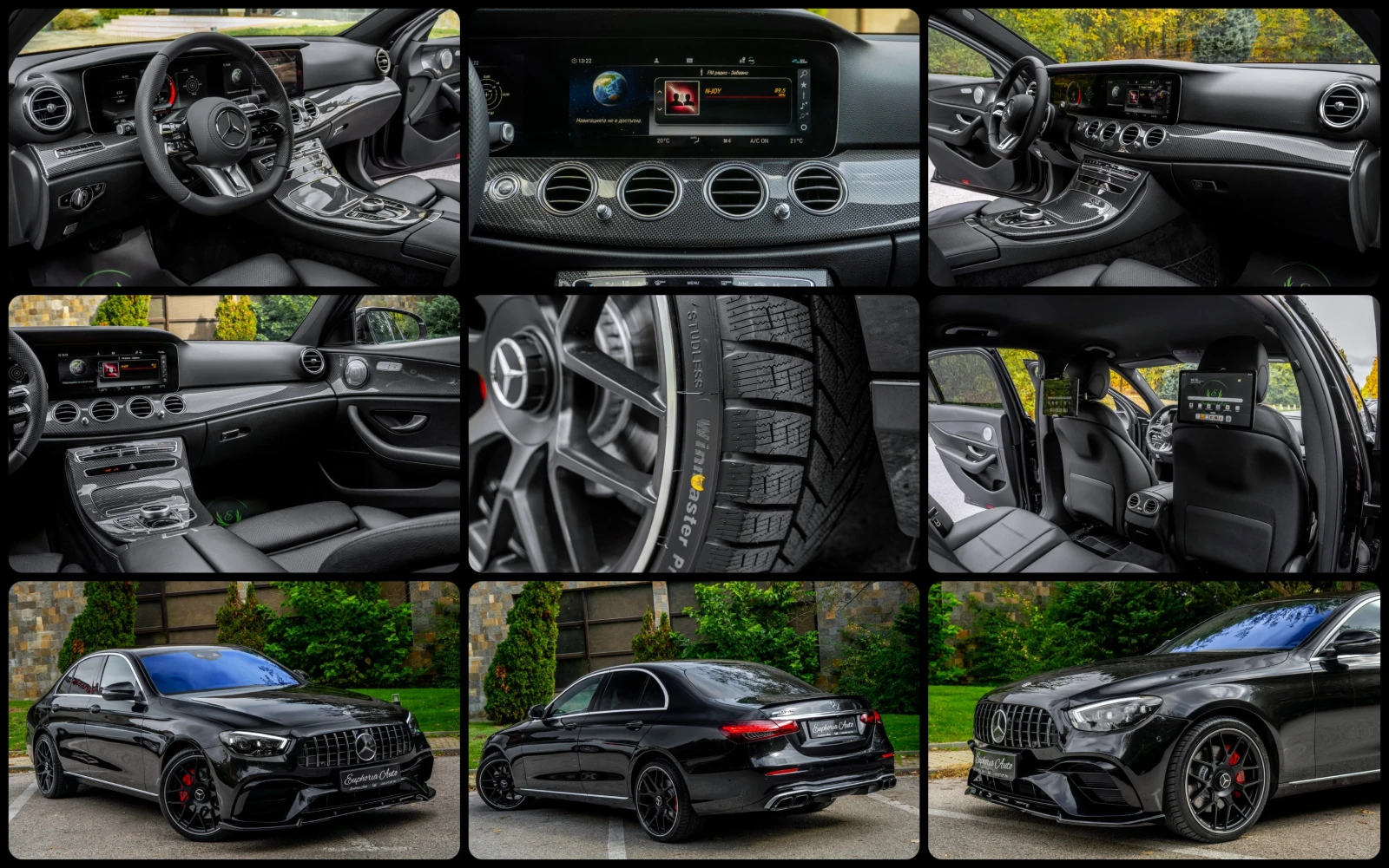 Mercedes-Benz E 400 d* 4MATIC* FACELIFT* AMG* 3XTV* CARBON, снимка 17 - Автомобили и джипове - 56688035