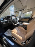 Audi A8 Long  - изображение 9