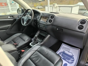 VW Tiguan 2.0i ЕКЗЕКУТИВ- ЛУКС ШВЕЙЦАРИЯ, снимка 15