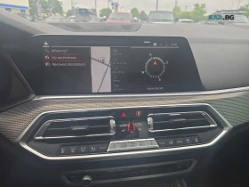 BMW X5 xDrive40i Автокредит Цена до България, снимка 8