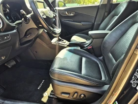 Hyundai Kona 2.0i * АВТОМАТИК * 4Х4 * ВЪЗМОЖНОСТ ЗА ГАЗ, снимка 10