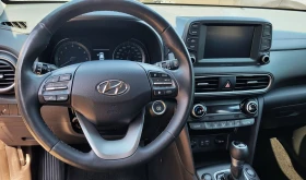 Hyundai Kona 2.0i * АВТОМАТИК * 4Х4 * ВЪЗМОЖНОСТ ЗА ГАЗ, снимка 9