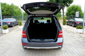 Mercedes-Benz ML 350 CDI  /MAX FULL/08.2011 | Mobile.bg    9