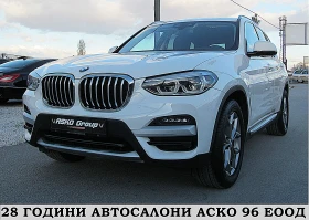     BMW X3 Xdrive/START STOP/!Keyless Go/ 