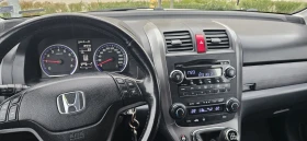 Honda Cr-v 2.0, снимка 10
