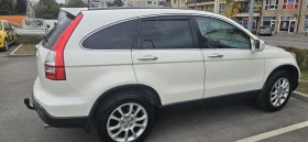 Honda Cr-v 2.0, снимка 4