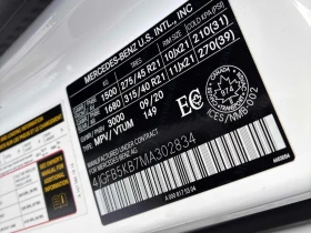 Mercedes-Benz GLE 450 2021 4MATIC * БЕЗ ПЪРВОНАЧАЛНА ВНОСКА* , снимка 17