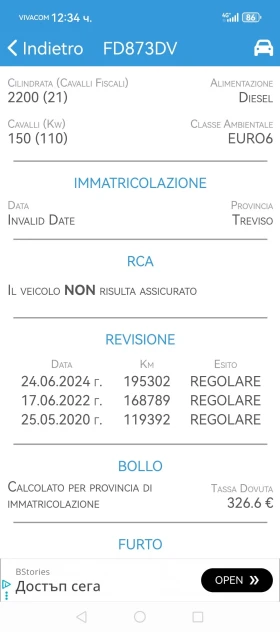 Mazda CX-5 2.2d Skyactive 4x4 Facelift Evro6b BOSE Automatic , снимка 17 - Автомобили и джипове - 53112731