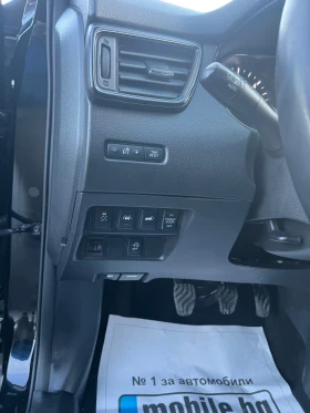 Nissan X-trail 1.6dci tekna face - 12950 € / 25328.00 лв. - 83213750 12