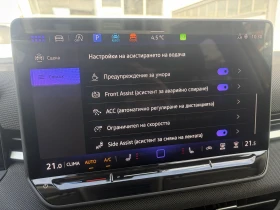 VW T-Roc Life 1.5 eTSI , снимка 15 - Автомобили и джипове - 53627242