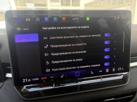 VW T-Roc Life 1.5 eTSI , снимка 14 - Автомобили и джипове - 53627242