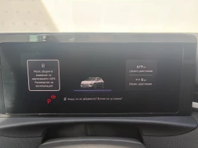 VW T-Roc Life 1.5 eTSI , снимка 10 - Автомобили и джипове - 53627242