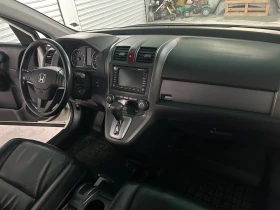 Honda Cr-v 2.0 Executive 4x4 | Mobile.bg � ����� ������ 10