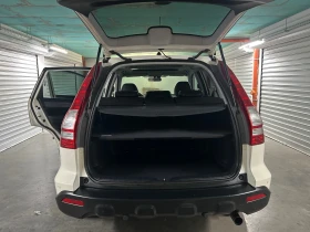 Honda Cr-v 2.0 Executive 4x4 | Mobile.bg � ����� ������ 9