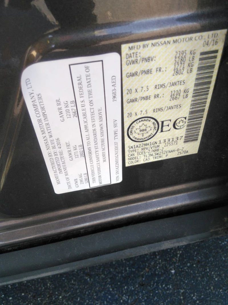 Nissan Murano Platinum, снимка 15 - Автомобили и джипове - 52412243