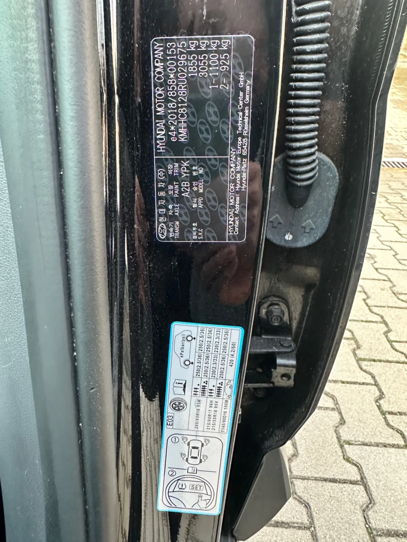 Hyundai Kona, снимка 15 - Автомобили и джипове - 53126204