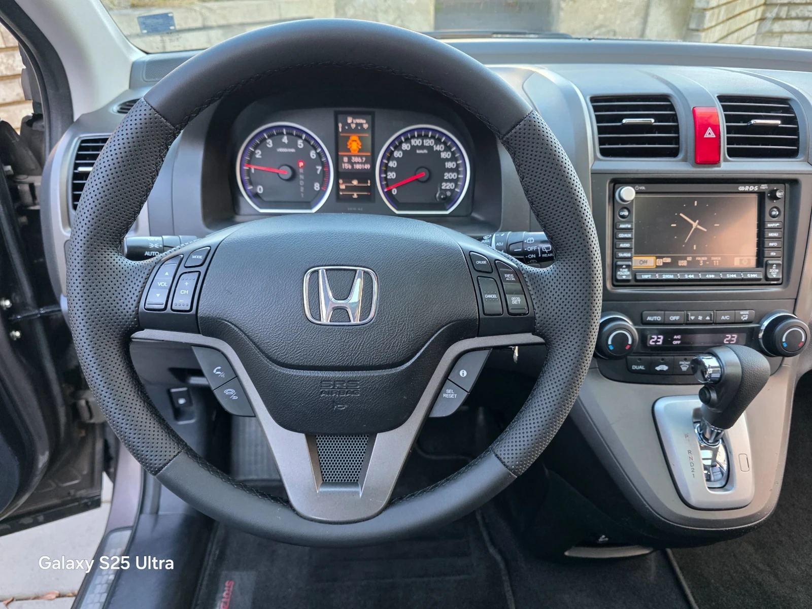 Honda Cr-v Executive ������-��� | Mobile.bg � ����������� 11