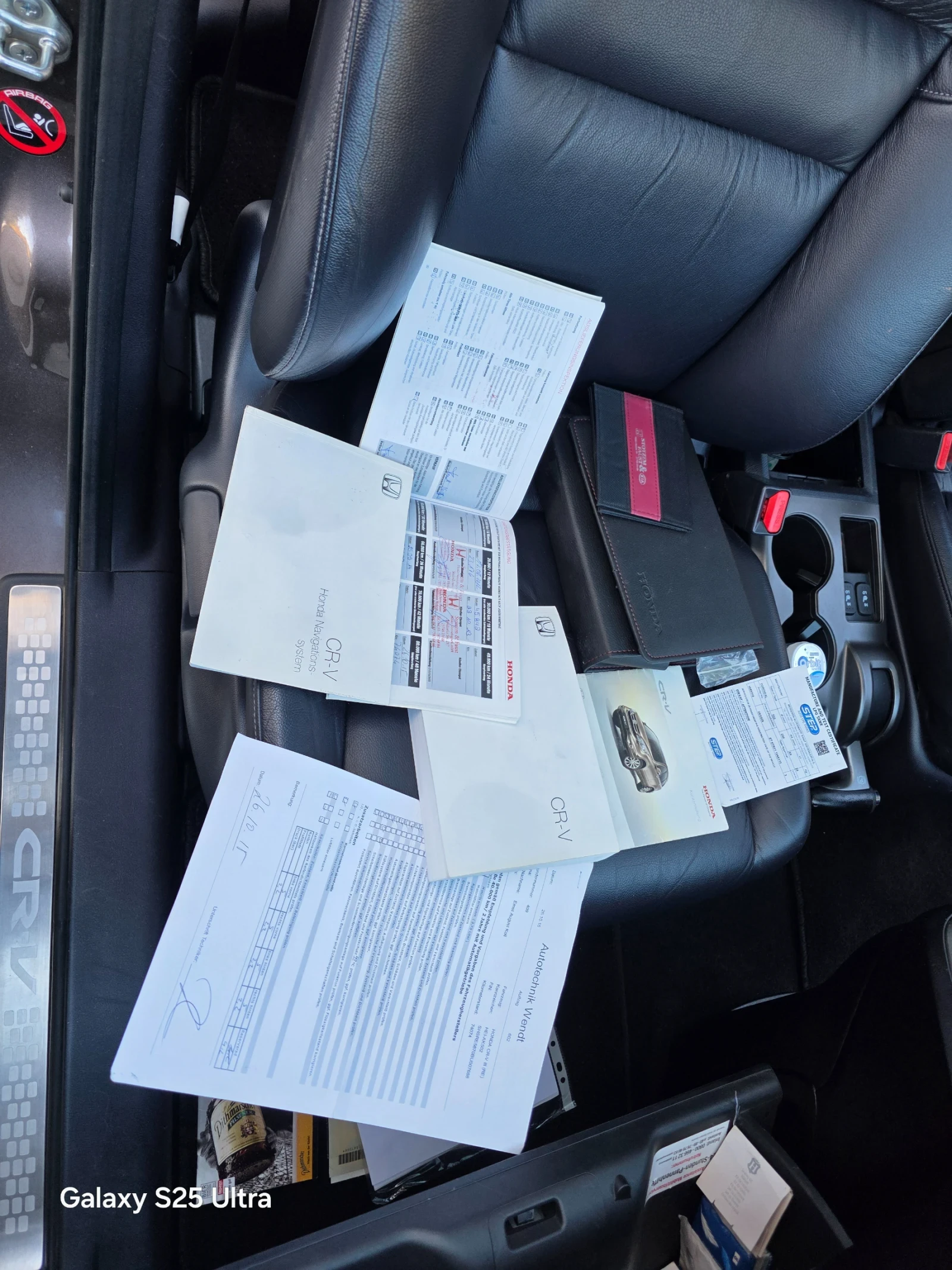 Honda Cr-v Executive ������-��� | Mobile.bg � ����������� 17