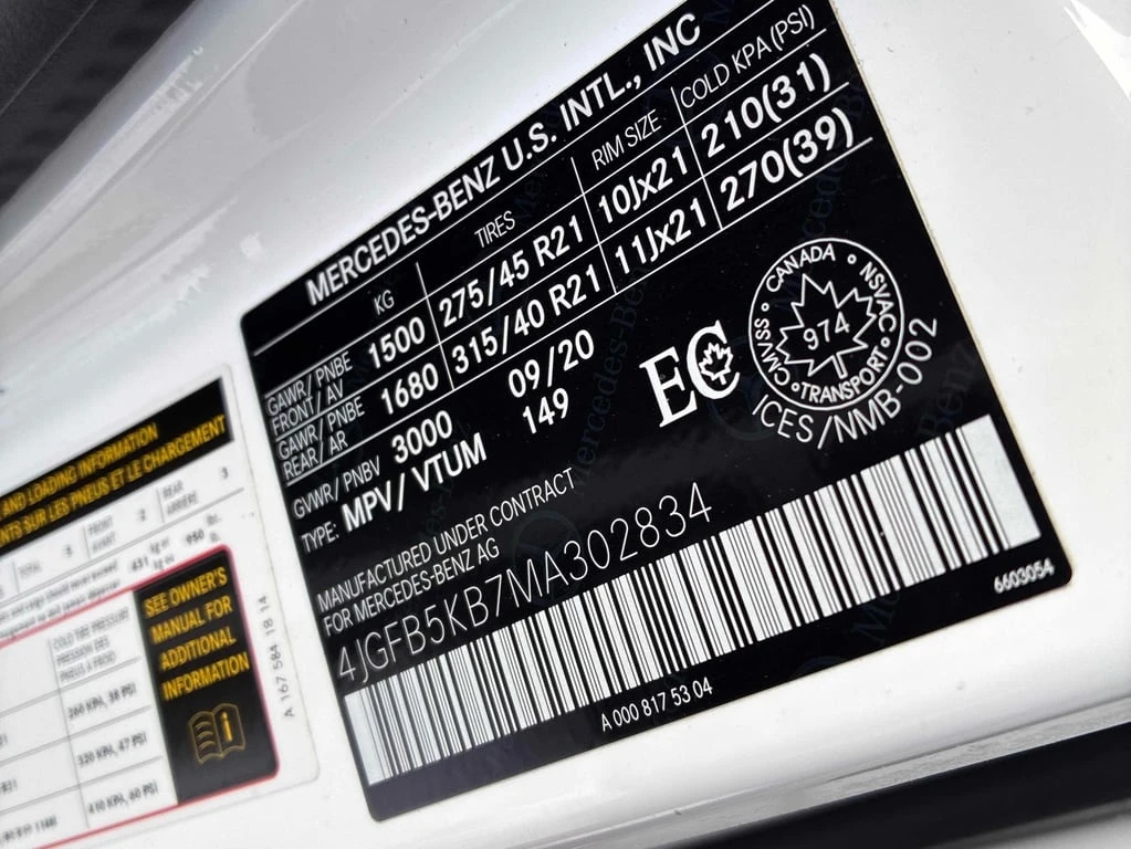 Mercedes-Benz GLE 450 2021 4MATIC * ��� ������������ ������*  | Mobile.bg � ����������� 17