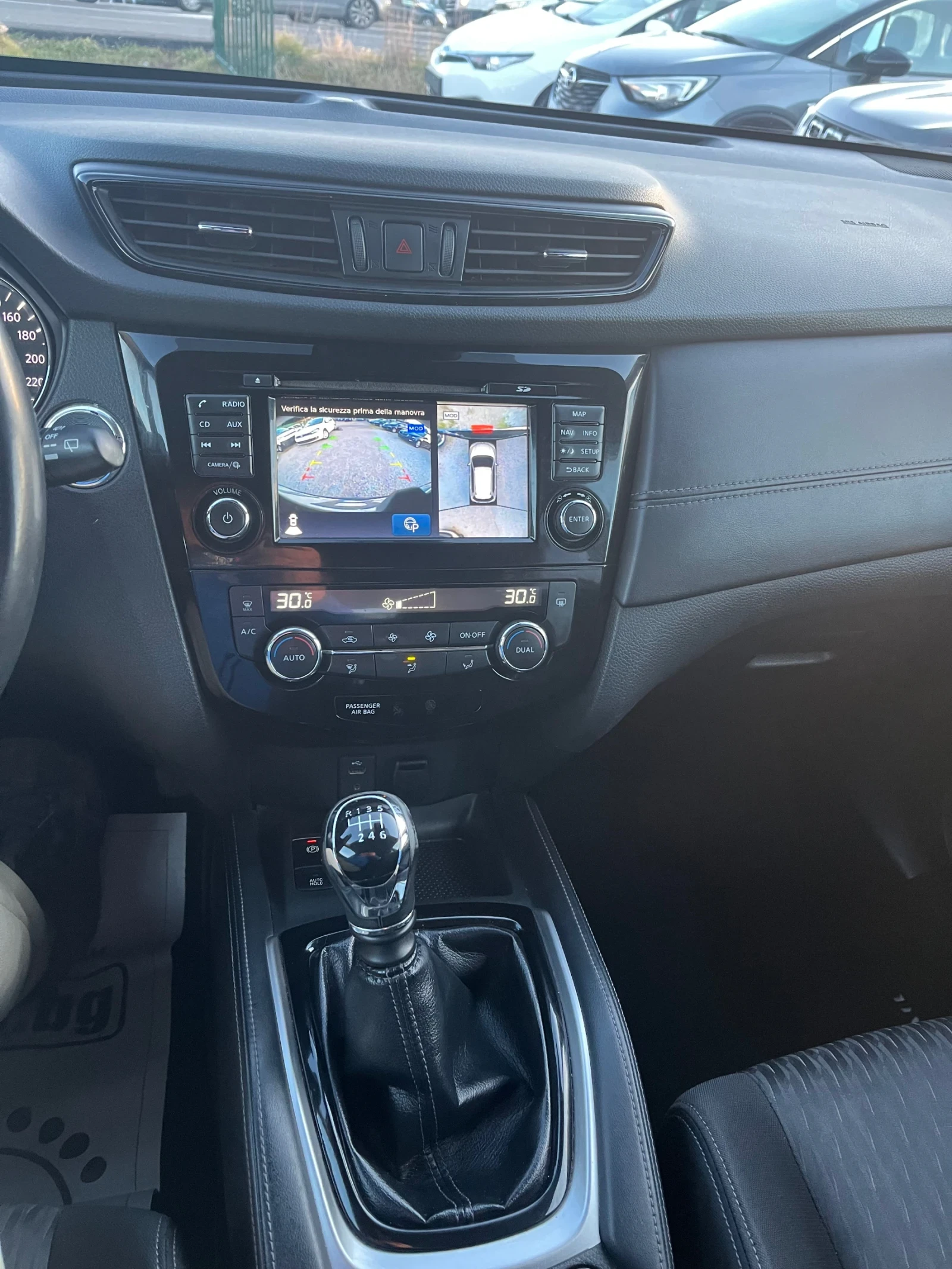 Nissan X-trail 1.6dci tekna face - изображение 9