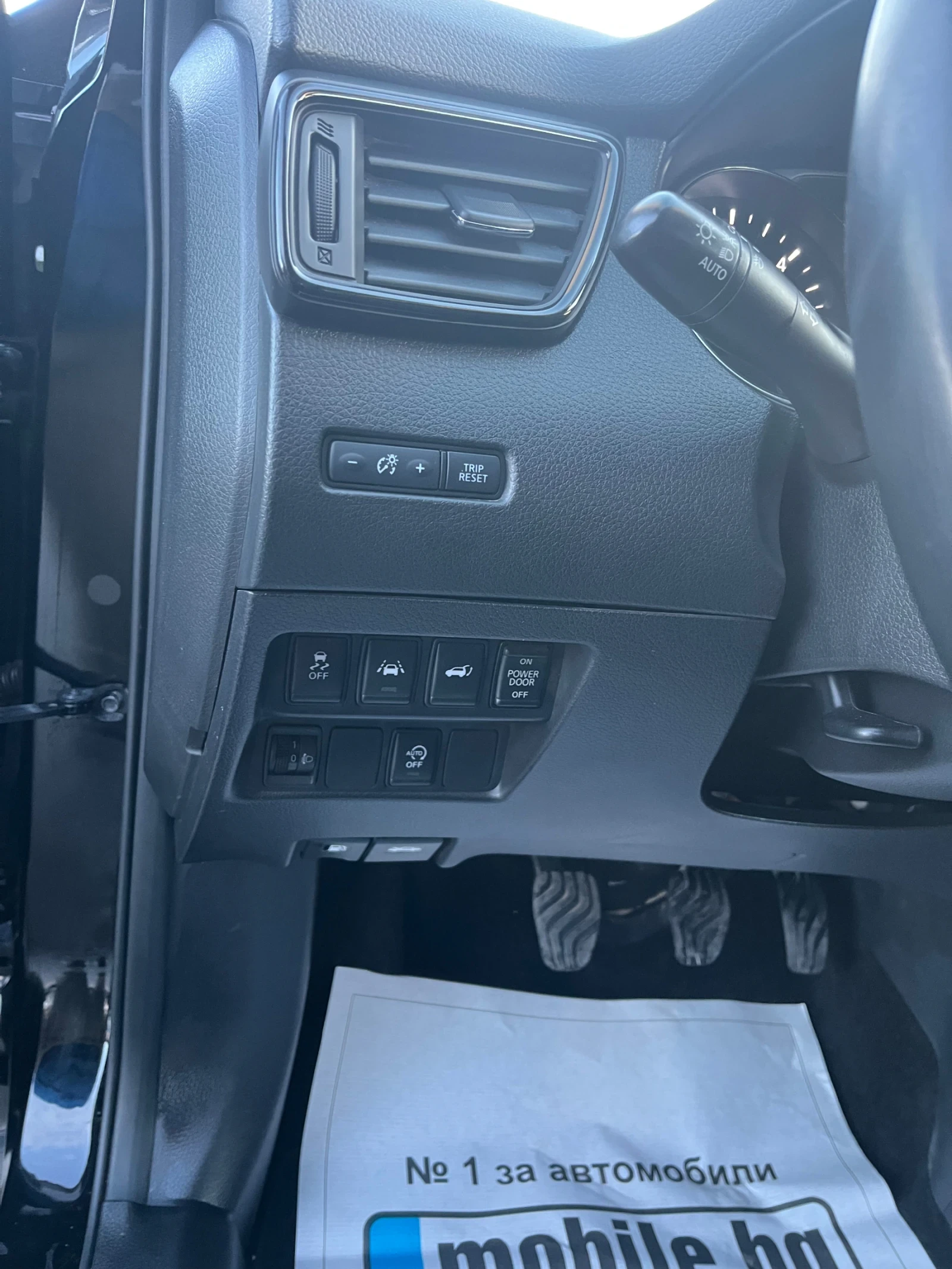 Nissan X-trail 1.6dci tekna face | Mobile.bg � ����������� 12