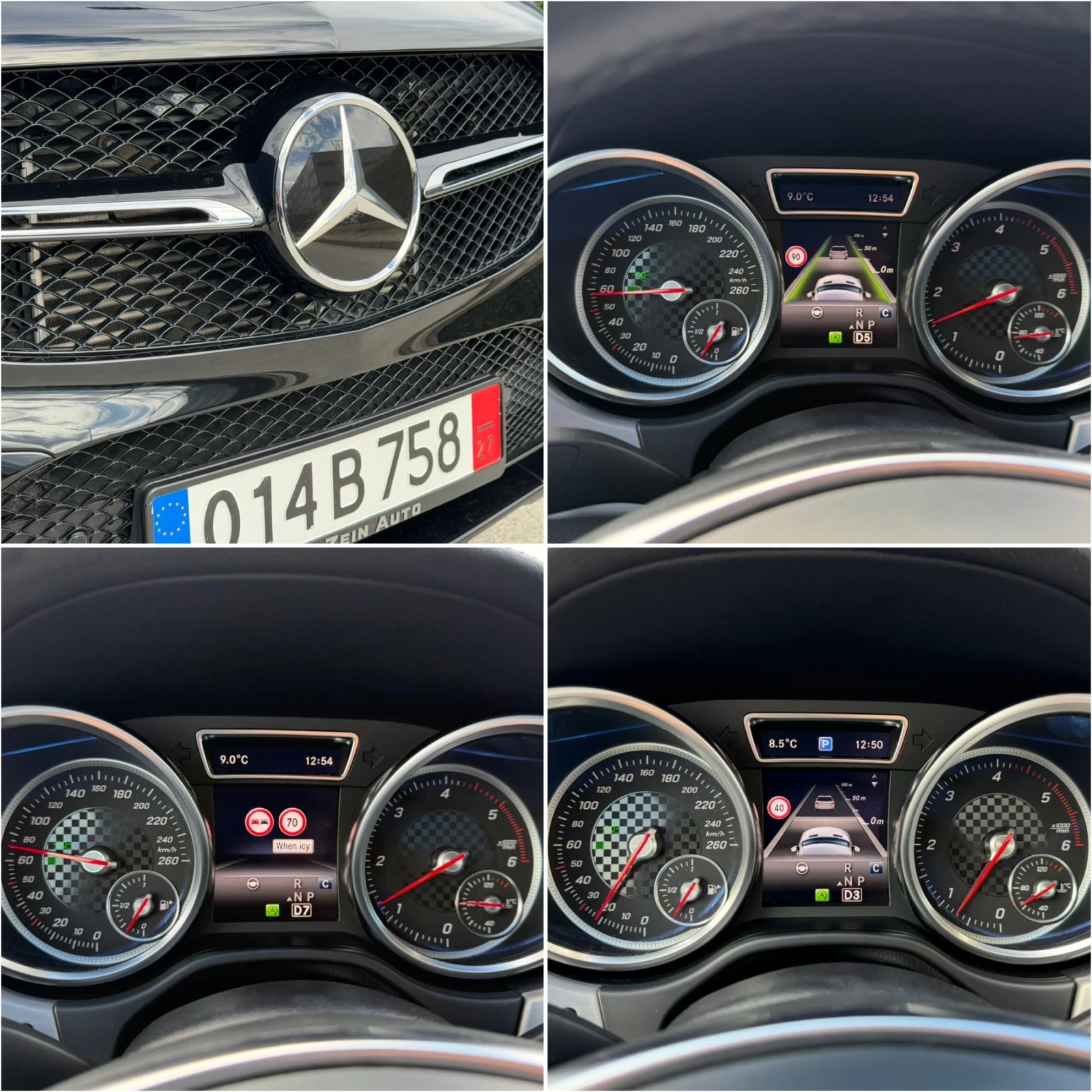 Mercedes-Benz GLE 350 COUPE AMG PREMIUM PLUS 4MATIC HARMAN  DISTRONIC | Mobile.bg � ����������� 13