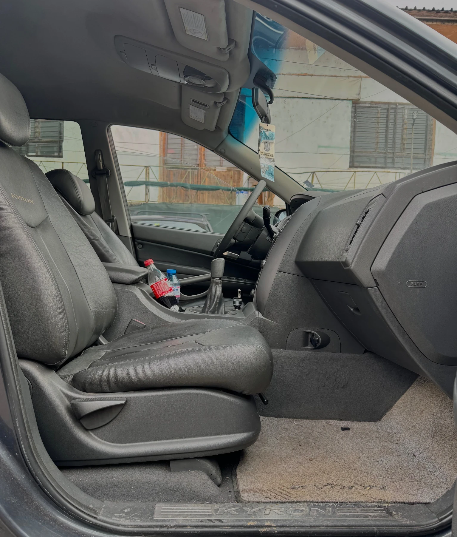 SsangYong Kyron 4X4!�����������!�����! | Mobile.bg � ����������� 13