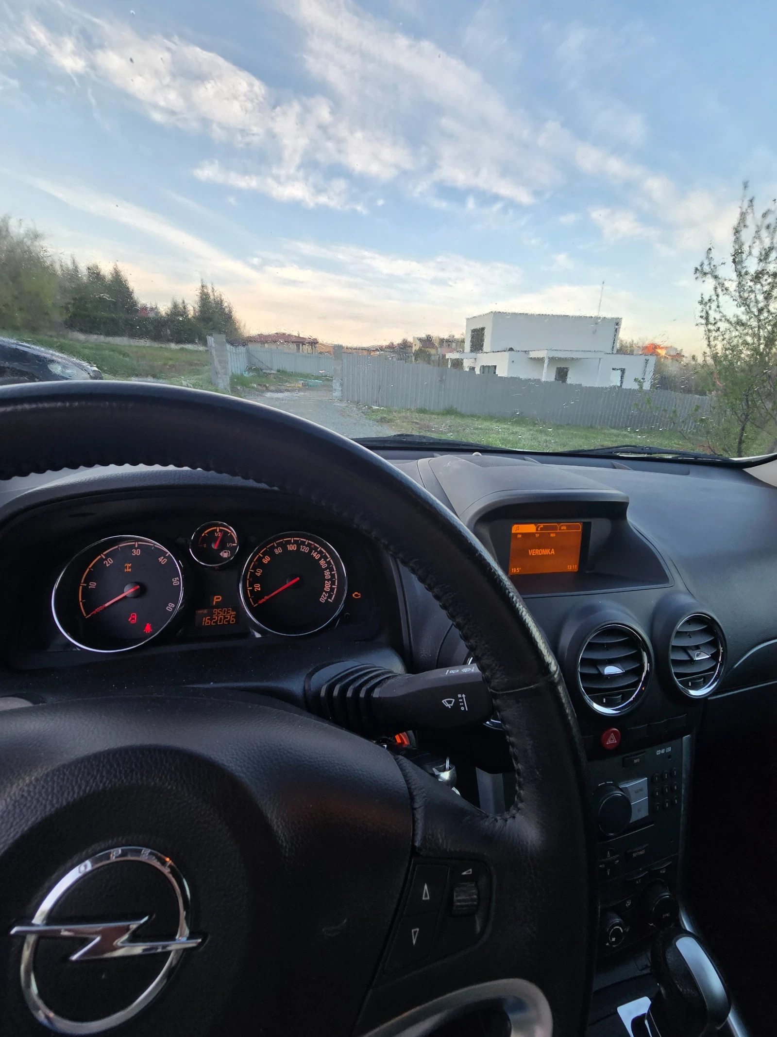 Opel Antara 2.2 CDTI 2015г. АВТОМАТИК 4.4 , снимка 10 - Автомобили и джипове - 54129445