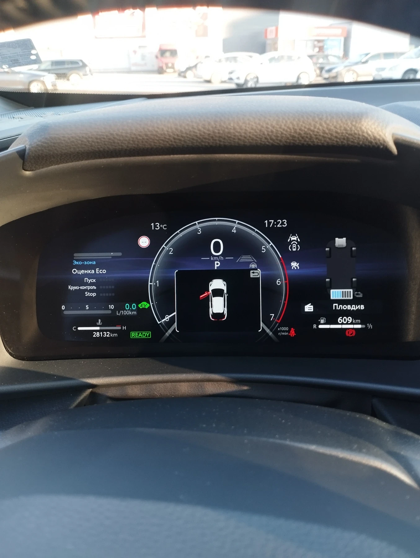 Toyota C-HR team Deuchland+ technic packet , снимка 6 - Автомобили и джипове - 54284098