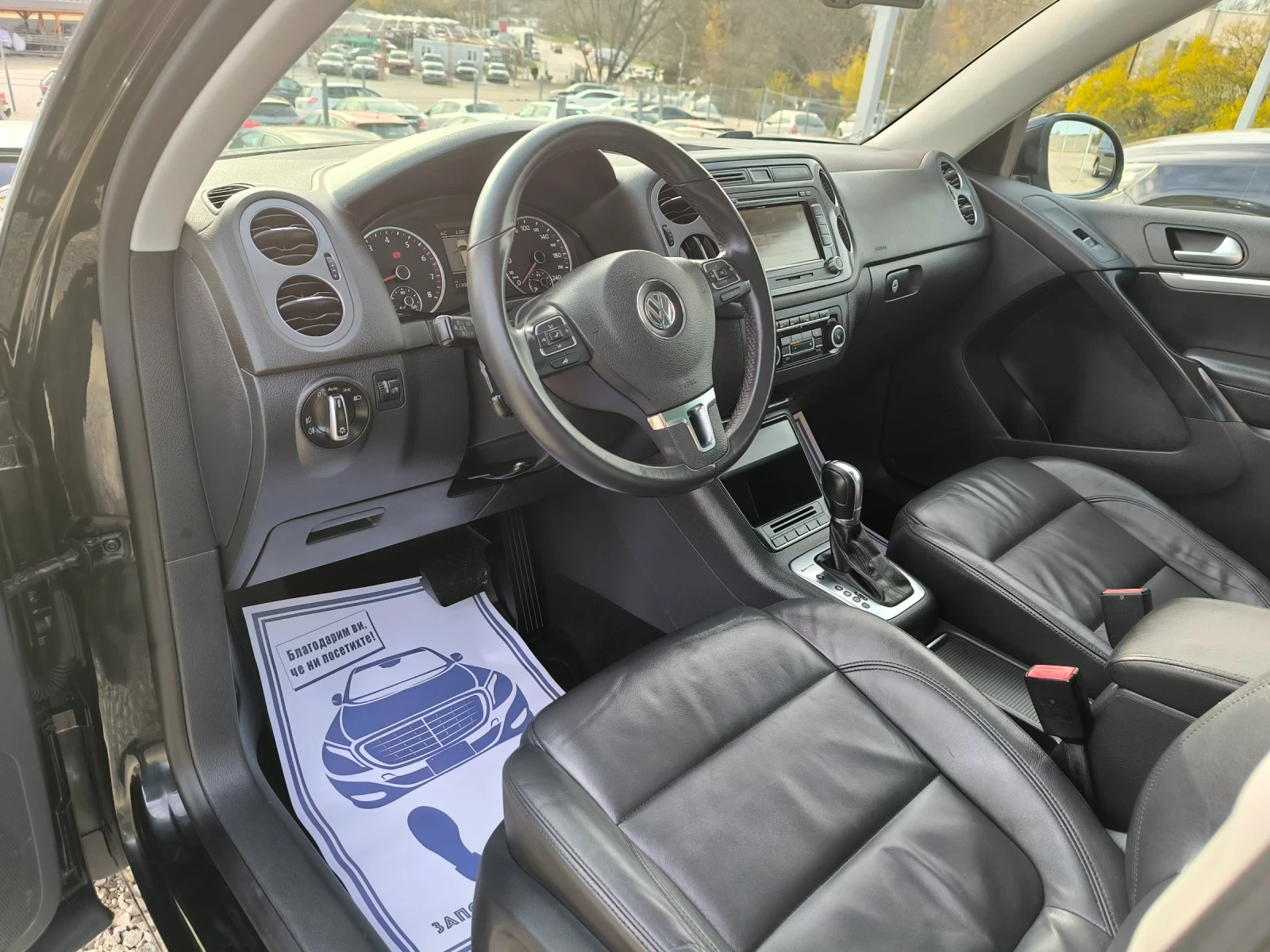 VW Tiguan 2.0i ЕКЗЕКУТИВ- ЛУКС ШВЕЙЦАРИЯ, снимка 8 - Автомобили и джипове - 54348316
