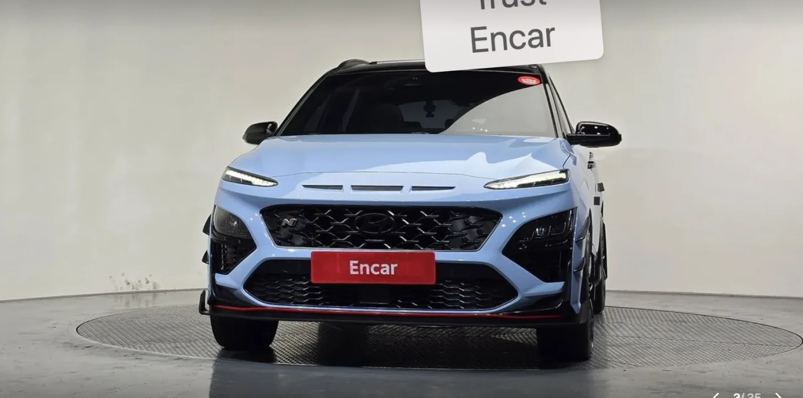 Hyundai Kona 2.0 N* КОЖА* ПОДГРЕВ* ОБДУХВ* НАВИ* КАМЕРА* ПАНО, снимка 3 - Автомобили и джипове - 54763959