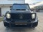 Обява за продажба на Mercedes-Benz G 63 AMG Brabus 700 ~ 445 000 лв. - изображение 6
