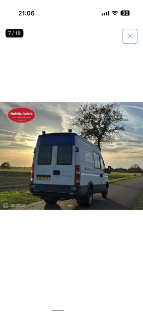 Iveco Daily Не, снимка 5